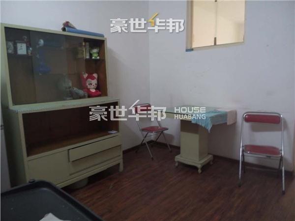 房间