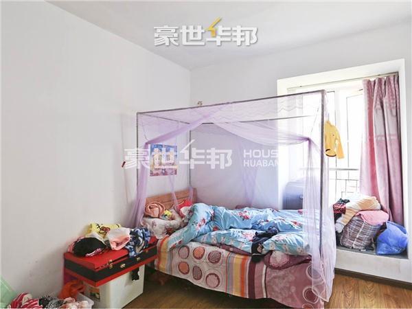 房间