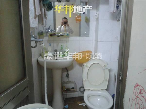 卫生间