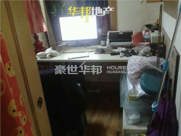 房间