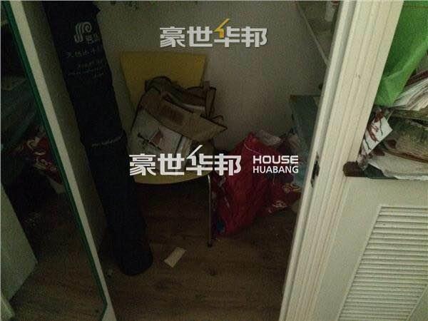 储物间