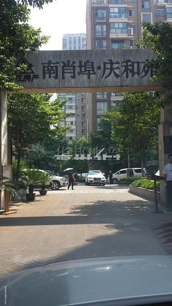 玄关