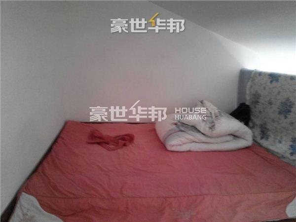 房间