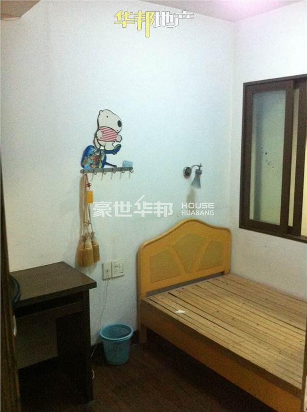 房间