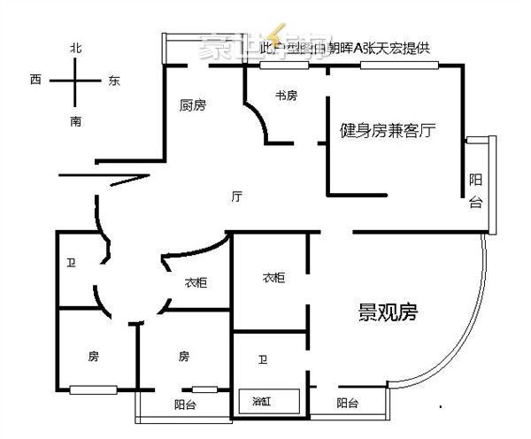 杭州白马公寓二手房,杭州中心地块,豪宅区-豪世华邦