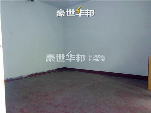房间