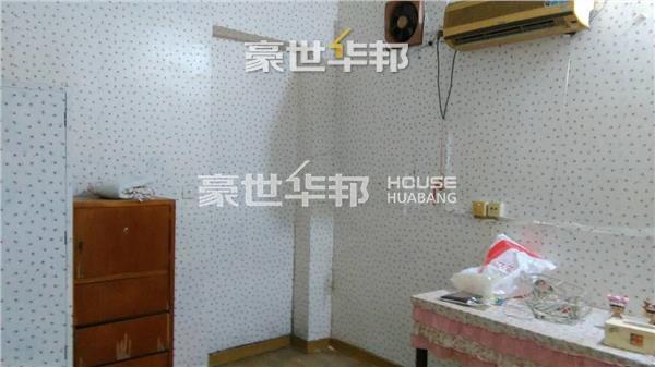 房间