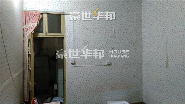 房间