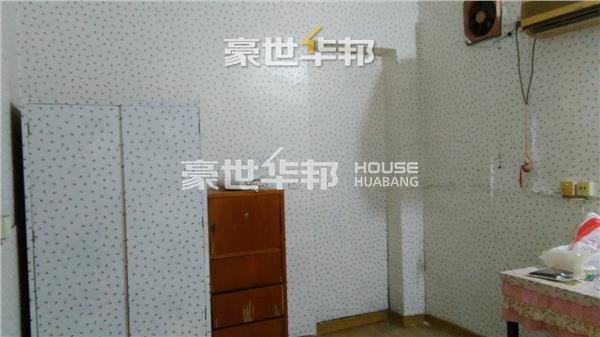 房间