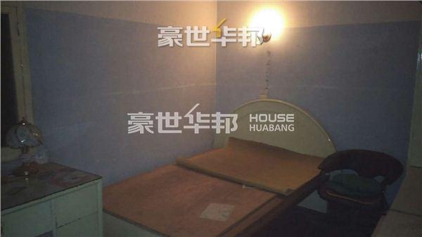 房间