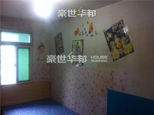 房间