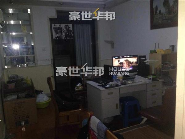 房间