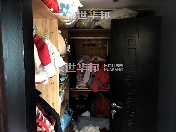 储物间