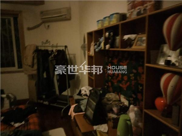 房间