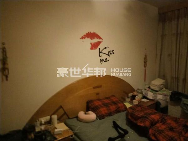 房间